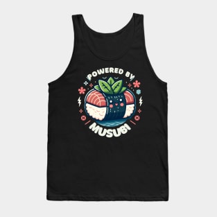 Musubi Kawaii Powered By Musubi Japanase Hawaiian Spam Tank Top